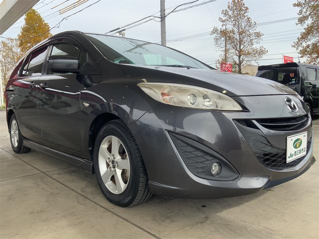 プレマシー 20S-スカイアクティブ(6枚目)