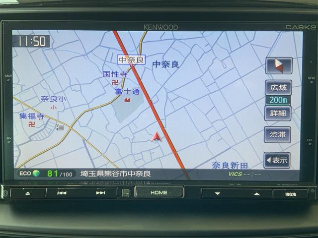 プレマシー 20S-スカイアクティブ(10枚目)