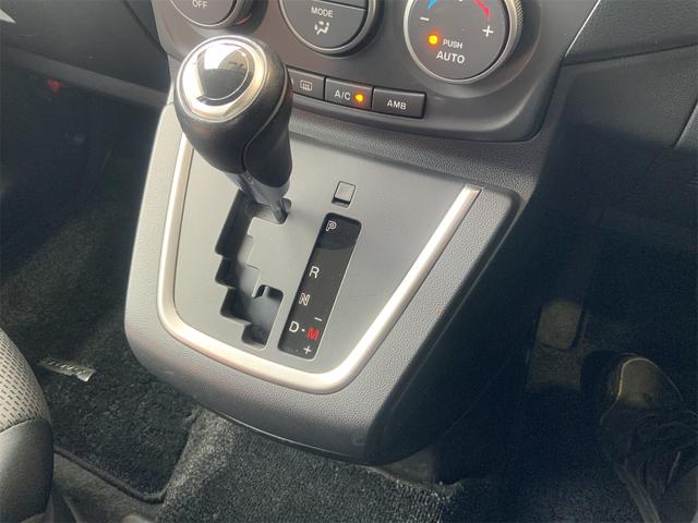 プレマシー 20S-スカイアクティブ(11枚目)