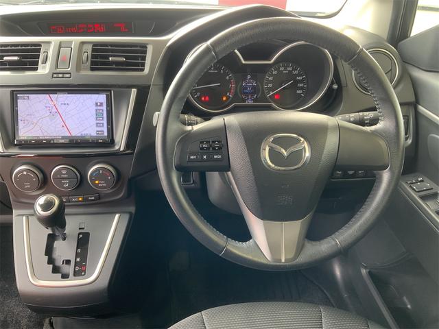 プレマシー 20S-スカイアクティブ(16枚目)