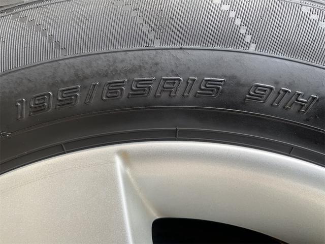 プレマシー 20S-スカイアクティブ(21枚目)