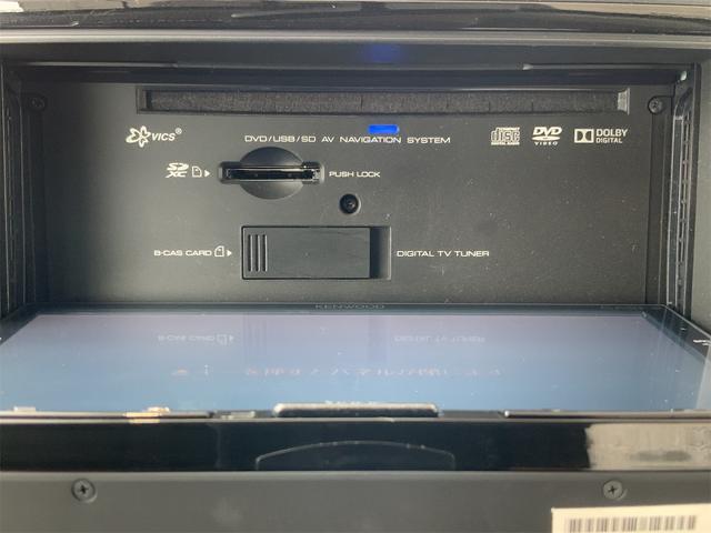 プレマシー 20S-スカイアクティブ(24枚目)