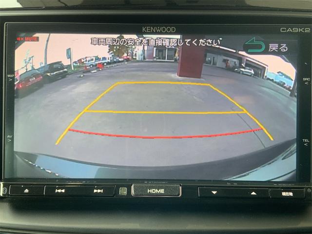 プレマシー 20S-スカイアクティブ(25枚目)