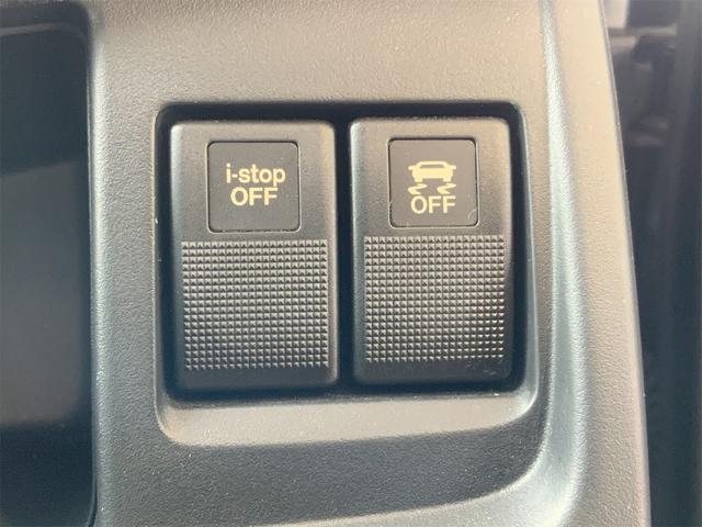 プレマシー 20S-スカイアクティブ(33枚目)