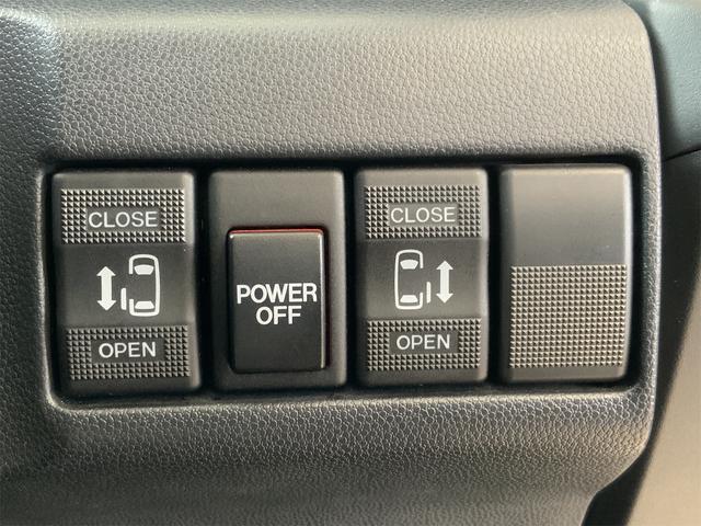 プレマシー 20S-スカイアクティブ(34枚目)