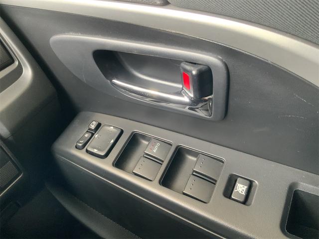 プレマシー 20S-スカイアクティブ(36枚目)