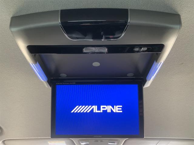 プレマシー 20S-スカイアクティブ(43枚目)