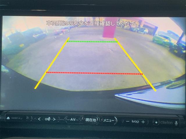 ソリオ S-DJE レーダーブレーキサポート2 ナビ Bluetooth バックカメラ 両側電動スライド クルコン フルセグ地デジTV 衝突軽減 15インチAW スマートキー プッシュスタート HIDヘッド(23枚目)