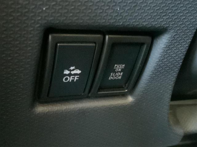 ソリオ S-DJE レーダーブレーキサポート2 ナビ Bluetooth バックカメラ 両側電動スライド クルコン フルセグ地デジTV 衝突軽減 15インチAW スマートキー プッシュスタート HIDヘッド(27枚目)