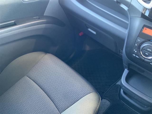 ソリオ S-DJE レーダーブレーキサポート2 ナビ Bluetooth バックカメラ 両側電動スライド クルコン フルセグ地デジTV 衝突軽減 15インチAW スマートキー プッシュスタート HIDヘッド(37枚目)