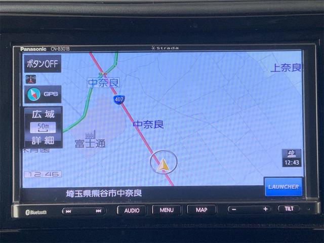 シャトル ハイブリッドＸ　ホンダセンシング　ドラレコ　ナビ　Ｂｌｕｅｔｏｏｔｈ　バックカメラ　ＬＥＤヘッド　スマートキー　プッシュスタート　レーダークルコン　ステアリングスイッチ　シートヒーター　ＬＥＤフォグ　ハーフレザー　ビルトインＥＴＣ（10枚目）