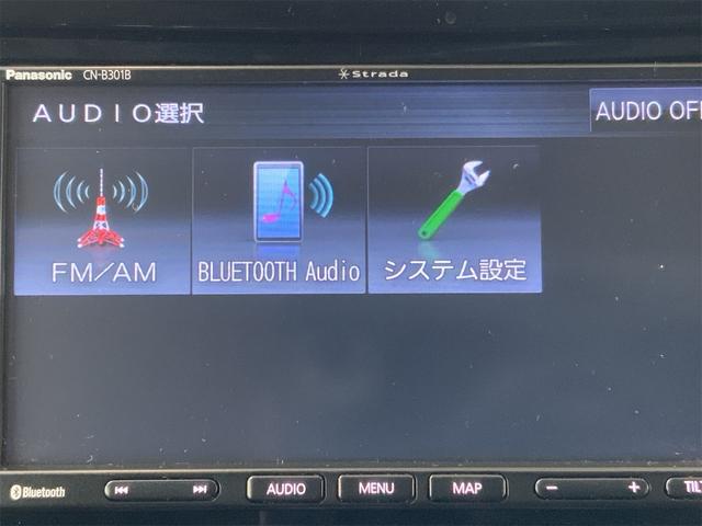 シャトル ハイブリッドＸ　ホンダセンシング　ドラレコ　ナビ　Ｂｌｕｅｔｏｏｔｈ　バックカメラ　ＬＥＤヘッド　スマートキー　プッシュスタート　レーダークルコン　ステアリングスイッチ　シートヒーター　ＬＥＤフォグ　ハーフレザー　ビルトインＥＴＣ（22枚目）