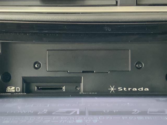 シャトル ハイブリッドＸ　ホンダセンシング　ドラレコ　ナビ　Ｂｌｕｅｔｏｏｔｈ　バックカメラ　ＬＥＤヘッド　スマートキー　プッシュスタート　レーダークルコン　ステアリングスイッチ　シートヒーター　ＬＥＤフォグ　ハーフレザー　ビルトインＥＴＣ（23枚目）