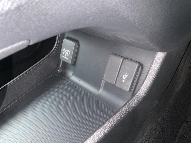 シャトル ハイブリッドＸ　ホンダセンシング　ドラレコ　ナビ　Ｂｌｕｅｔｏｏｔｈ　バックカメラ　ＬＥＤヘッド　スマートキー　プッシュスタート　レーダークルコン　ステアリングスイッチ　シートヒーター　ＬＥＤフォグ　ハーフレザー　ビルトインＥＴＣ（26枚目）