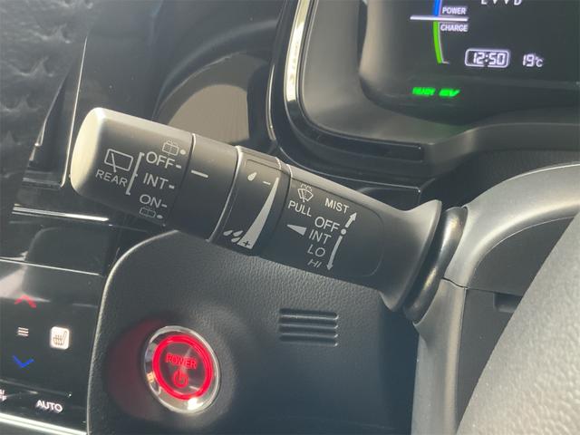 シャトル ハイブリッドＸ　ホンダセンシング　ドラレコ　ナビ　Ｂｌｕｅｔｏｏｔｈ　バックカメラ　ＬＥＤヘッド　スマートキー　プッシュスタート　レーダークルコン　ステアリングスイッチ　シートヒーター　ＬＥＤフォグ　ハーフレザー　ビルトインＥＴＣ（28枚目）