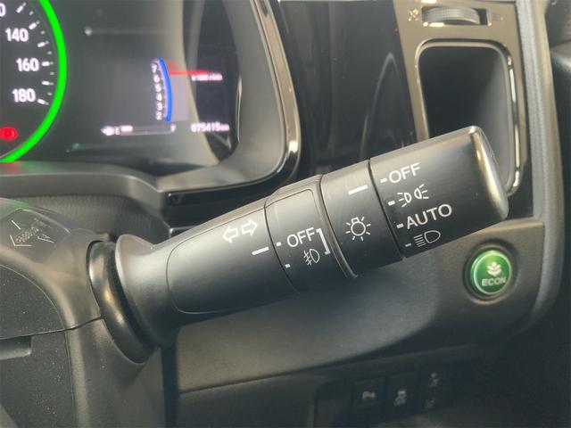 シャトル ハイブリッドＸ　ホンダセンシング　ドラレコ　ナビ　Ｂｌｕｅｔｏｏｔｈ　バックカメラ　ＬＥＤヘッド　スマートキー　プッシュスタート　レーダークルコン　ステアリングスイッチ　シートヒーター　ＬＥＤフォグ　ハーフレザー　ビルトインＥＴＣ（31枚目）