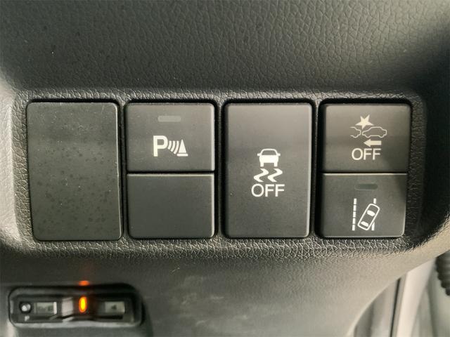 シャトル ハイブリッドＸ　ホンダセンシング　ドラレコ　ナビ　Ｂｌｕｅｔｏｏｔｈ　バックカメラ　ＬＥＤヘッド　スマートキー　プッシュスタート　レーダークルコン　ステアリングスイッチ　シートヒーター　ＬＥＤフォグ　ハーフレザー　ビルトインＥＴＣ（34枚目）