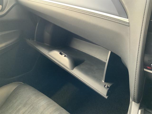 シャトル ハイブリッドＸ　ホンダセンシング　ドラレコ　ナビ　Ｂｌｕｅｔｏｏｔｈ　バックカメラ　ＬＥＤヘッド　スマートキー　プッシュスタート　レーダークルコン　ステアリングスイッチ　シートヒーター　ＬＥＤフォグ　ハーフレザー　ビルトインＥＴＣ（40枚目）