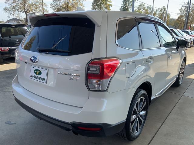 フォレスター ２．０ＸＴ　アイサイト　アドバンスドセイフティ　ＤＩＡＴＯＮＥナビ　バックカメラ　全席シートヒーター　Ｂｌｕｅｔｏｏｔｈ　パワーシート　ＬＥＤライナー　ＬＥＤヘッド　ＡＴハイビーム　ＬＤＡ　ＢＳＭ　ＥＴＣ　スマートキー（8枚目）