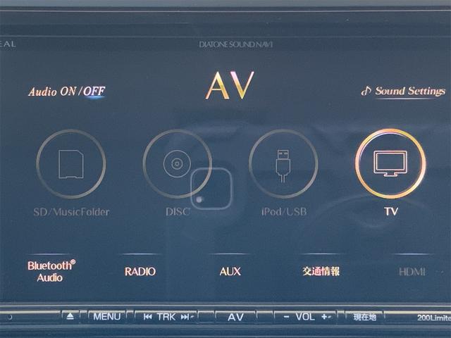 フォレスター ２．０ＸＴ　アイサイト　アドバンスドセイフティ　ＤＩＡＴＯＮＥナビ　バックカメラ　全席シートヒーター　Ｂｌｕｅｔｏｏｔｈ　パワーシート　ＬＥＤライナー　ＬＥＤヘッド　ＡＴハイビーム　ＬＤＡ　ＢＳＭ　ＥＴＣ　スマートキー（22枚目）