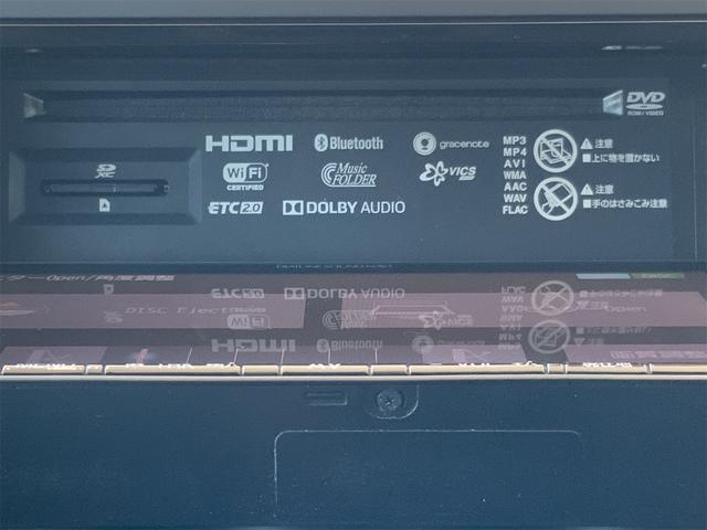 フォレスター ２．０ＸＴ　アイサイト　アドバンスドセイフティ　ＤＩＡＴＯＮＥナビ　バックカメラ　全席シートヒーター　Ｂｌｕｅｔｏｏｔｈ　パワーシート　ＬＥＤライナー　ＬＥＤヘッド　ＡＴハイビーム　ＬＤＡ　ＢＳＭ　ＥＴＣ　スマートキー（23枚目）