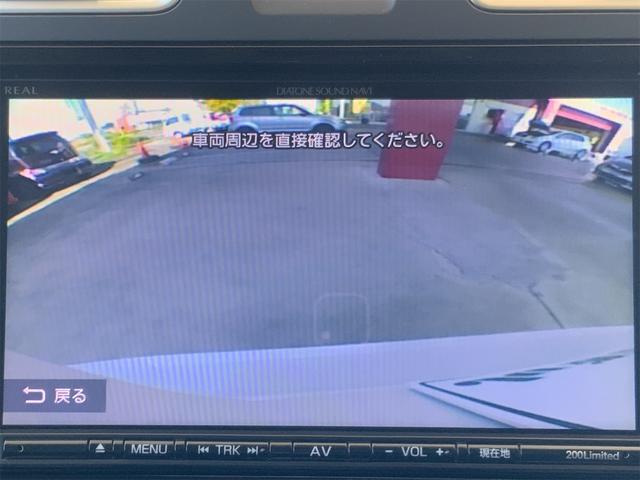 フォレスター ２．０ＸＴ　アイサイト　アドバンスドセイフティ　ＤＩＡＴＯＮＥナビ　バックカメラ　全席シートヒーター　Ｂｌｕｅｔｏｏｔｈ　パワーシート　ＬＥＤライナー　ＬＥＤヘッド　ＡＴハイビーム　ＬＤＡ　ＢＳＭ　ＥＴＣ　スマートキー（24枚目）