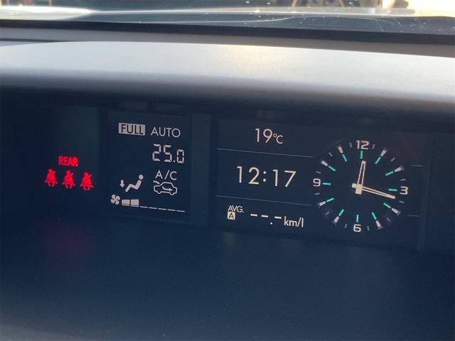 フォレスター ２．０ＸＴ　アイサイト　アドバンスドセイフティ　ＤＩＡＴＯＮＥナビ　バックカメラ　全席シートヒーター　Ｂｌｕｅｔｏｏｔｈ　パワーシート　ＬＥＤライナー　ＬＥＤヘッド　ＡＴハイビーム　ＬＤＡ　ＢＳＭ　ＥＴＣ　スマートキー（26枚目）