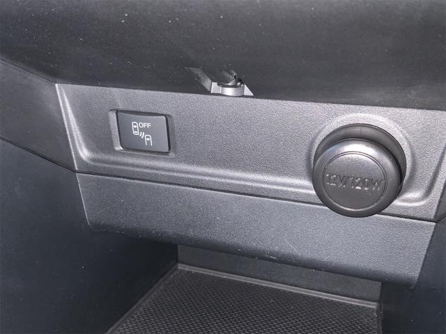 フォレスター ２．０ＸＴ　アイサイト　アドバンスドセイフティ　ＤＩＡＴＯＮＥナビ　バックカメラ　全席シートヒーター　Ｂｌｕｅｔｏｏｔｈ　パワーシート　ＬＥＤライナー　ＬＥＤヘッド　ＡＴハイビーム　ＬＤＡ　ＢＳＭ　ＥＴＣ　スマートキー（27枚目）