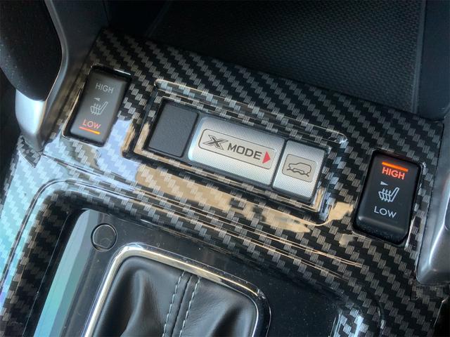 フォレスター ２．０ＸＴ　アイサイト　アドバンスドセイフティ　ＤＩＡＴＯＮＥナビ　バックカメラ　全席シートヒーター　Ｂｌｕｅｔｏｏｔｈ　パワーシート　ＬＥＤライナー　ＬＥＤヘッド　ＡＴハイビーム　ＬＤＡ　ＢＳＭ　ＥＴＣ　スマートキー（28枚目）