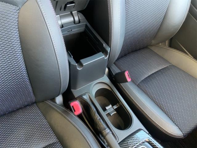 フォレスター ２．０ＸＴ　アイサイト　アドバンスドセイフティ　ＤＩＡＴＯＮＥナビ　バックカメラ　全席シートヒーター　Ｂｌｕｅｔｏｏｔｈ　パワーシート　ＬＥＤライナー　ＬＥＤヘッド　ＡＴハイビーム　ＬＤＡ　ＢＳＭ　ＥＴＣ　スマートキー（29枚目）