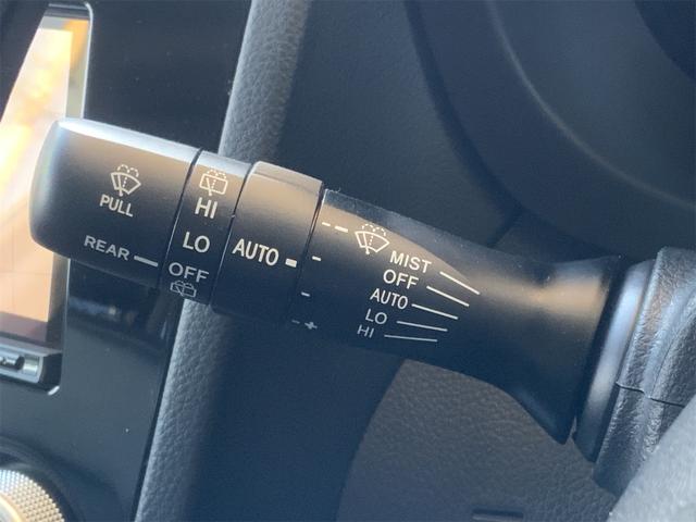 フォレスター ２．０ＸＴ　アイサイト　アドバンスドセイフティ　ＤＩＡＴＯＮＥナビ　バックカメラ　全席シートヒーター　Ｂｌｕｅｔｏｏｔｈ　パワーシート　ＬＥＤライナー　ＬＥＤヘッド　ＡＴハイビーム　ＬＤＡ　ＢＳＭ　ＥＴＣ　スマートキー（31枚目）
