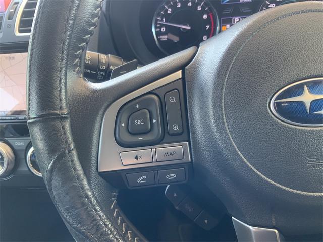 フォレスター ２．０ＸＴ　アイサイト　アドバンスドセイフティ　ＤＩＡＴＯＮＥナビ　バックカメラ　全席シートヒーター　Ｂｌｕｅｔｏｏｔｈ　パワーシート　ＬＥＤライナー　ＬＥＤヘッド　ＡＴハイビーム　ＬＤＡ　ＢＳＭ　ＥＴＣ　スマートキー（32枚目）