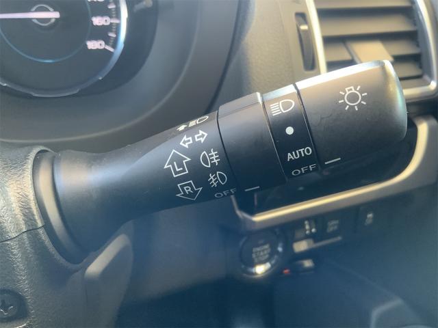 フォレスター ２．０ＸＴ　アイサイト　アドバンスドセイフティ　ＤＩＡＴＯＮＥナビ　バックカメラ　全席シートヒーター　Ｂｌｕｅｔｏｏｔｈ　パワーシート　ＬＥＤライナー　ＬＥＤヘッド　ＡＴハイビーム　ＬＤＡ　ＢＳＭ　ＥＴＣ　スマートキー（34枚目）