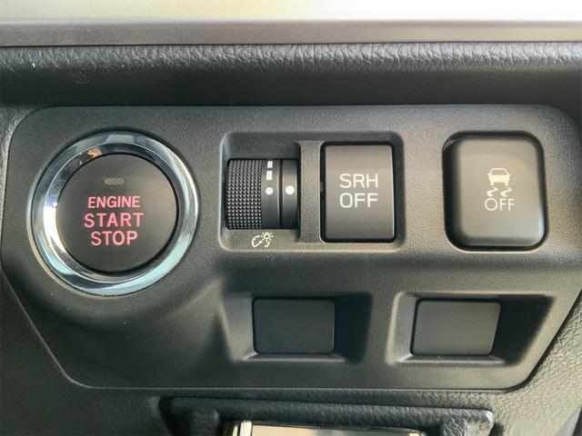 フォレスター ２．０ＸＴ　アイサイト　アドバンスドセイフティ　ＤＩＡＴＯＮＥナビ　バックカメラ　全席シートヒーター　Ｂｌｕｅｔｏｏｔｈ　パワーシート　ＬＥＤライナー　ＬＥＤヘッド　ＡＴハイビーム　ＬＤＡ　ＢＳＭ　ＥＴＣ　スマートキー（36枚目）