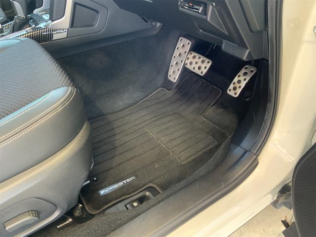 フォレスター ２．０ＸＴ　アイサイト　アドバンスドセイフティ　ＤＩＡＴＯＮＥナビ　バックカメラ　全席シートヒーター　Ｂｌｕｅｔｏｏｔｈ　パワーシート　ＬＥＤライナー　ＬＥＤヘッド　ＡＴハイビーム　ＬＤＡ　ＢＳＭ　ＥＴＣ　スマートキー（40枚目）