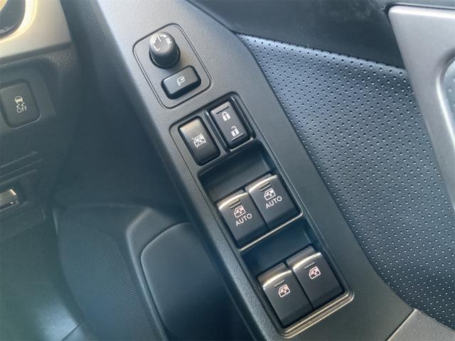 フォレスター ２．０ＸＴ　アイサイト　アドバンスドセイフティ　ＤＩＡＴＯＮＥナビ　バックカメラ　全席シートヒーター　Ｂｌｕｅｔｏｏｔｈ　パワーシート　ＬＥＤライナー　ＬＥＤヘッド　ＡＴハイビーム　ＬＤＡ　ＢＳＭ　ＥＴＣ　スマートキー（42枚目）