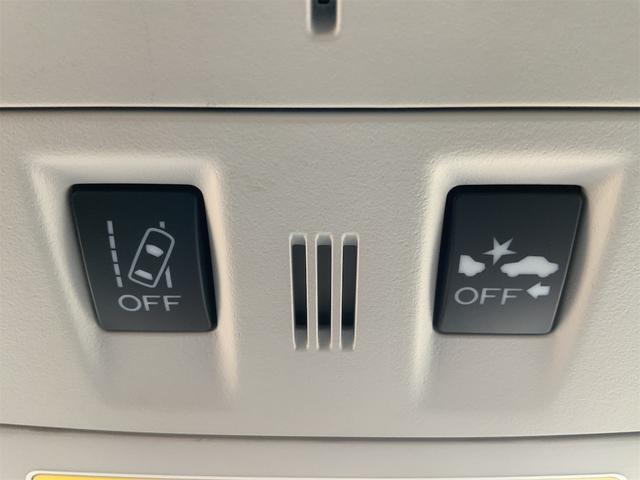 フォレスター ２．０ＸＴ　アイサイト　アドバンスドセイフティ　ＤＩＡＴＯＮＥナビ　バックカメラ　全席シートヒーター　Ｂｌｕｅｔｏｏｔｈ　パワーシート　ＬＥＤライナー　ＬＥＤヘッド　ＡＴハイビーム　ＬＤＡ　ＢＳＭ　ＥＴＣ　スマートキー（44枚目）