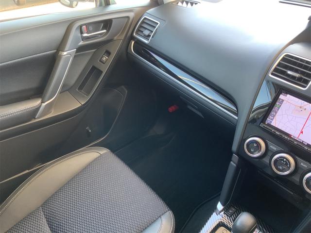 フォレスター ２．０ＸＴ　アイサイト　アドバンスドセイフティ　ＤＩＡＴＯＮＥナビ　バックカメラ　全席シートヒーター　Ｂｌｕｅｔｏｏｔｈ　パワーシート　ＬＥＤライナー　ＬＥＤヘッド　ＡＴハイビーム　ＬＤＡ　ＢＳＭ　ＥＴＣ　スマートキー（45枚目）