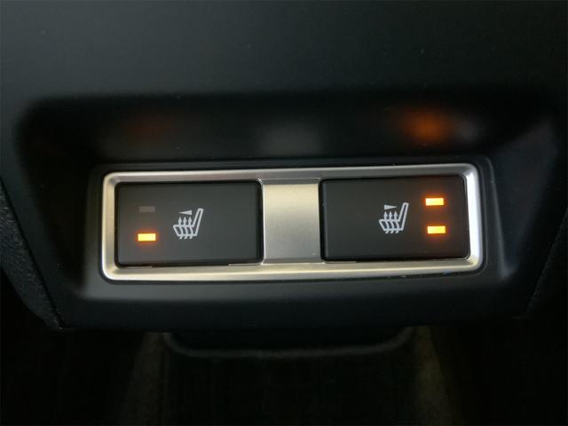 フォレスター ２．０ＸＴ　アイサイト　アドバンスドセイフティ　ＤＩＡＴＯＮＥナビ　バックカメラ　全席シートヒーター　Ｂｌｕｅｔｏｏｔｈ　パワーシート　ＬＥＤライナー　ＬＥＤヘッド　ＡＴハイビーム　ＬＤＡ　ＢＳＭ　ＥＴＣ　スマートキー（49枚目）