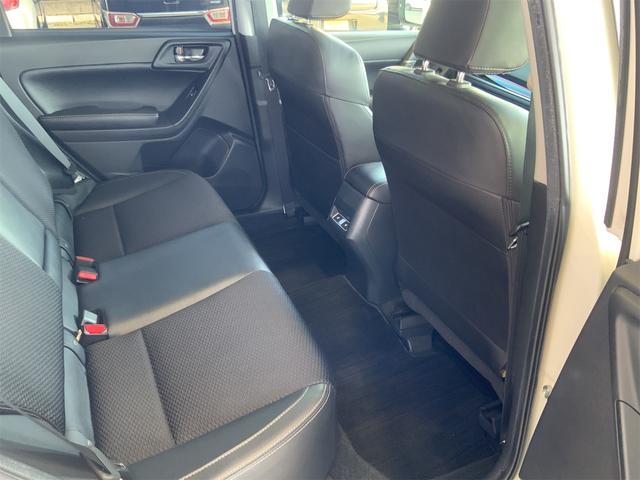 フォレスター ２．０ＸＴ　アイサイト　アドバンスドセイフティ　ＤＩＡＴＯＮＥナビ　バックカメラ　全席シートヒーター　Ｂｌｕｅｔｏｏｔｈ　パワーシート　ＬＥＤライナー　ＬＥＤヘッド　ＡＴハイビーム　ＬＤＡ　ＢＳＭ　ＥＴＣ　スマートキー（51枚目）