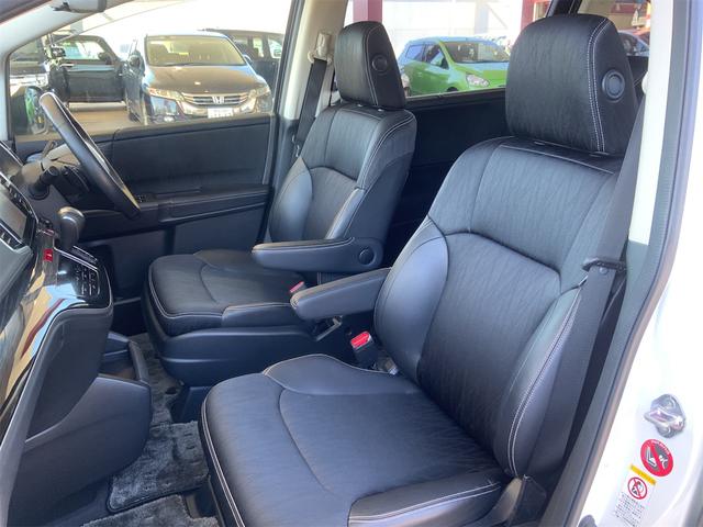 オデッセイ アブソルート・EX 1オーナー インターナビ BSM 衝突軽減ブレーキ バックカメラ 専用チューニングサスペンション クルーズコントロール Bluetooth LEDヘッド 18インチAW スマートキー ETC(13枚目)