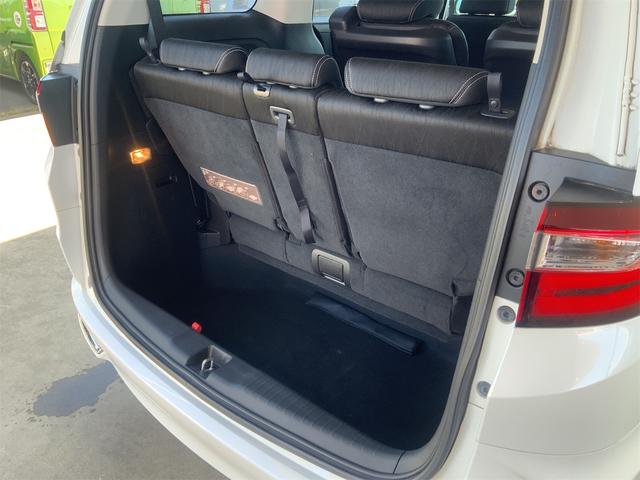 オデッセイ アブソルート・EX 1オーナー インターナビ BSM 衝突軽減ブレーキ バックカメラ 専用チューニングサスペンション クルーズコントロール Bluetooth LEDヘッド 18インチAW スマートキー ETC(18枚目)