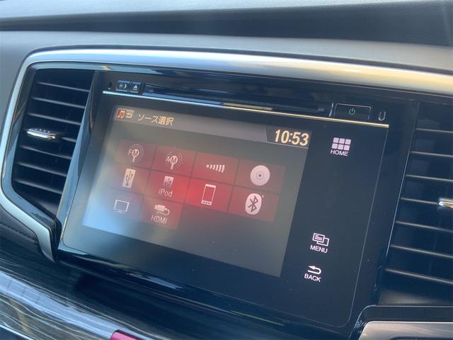 オデッセイ アブソルート・EX 1オーナー インターナビ BSM 衝突軽減ブレーキ バックカメラ 専用チューニングサスペンション クルーズコントロール Bluetooth LEDヘッド 18インチAW スマートキー ETC(23枚目)