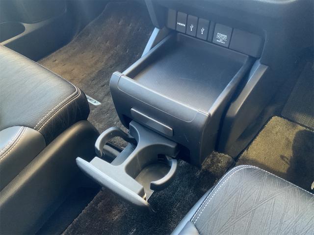 オデッセイ アブソルート・EX 1オーナー インターナビ BSM 衝突軽減ブレーキ バックカメラ 専用チューニングサスペンション クルーズコントロール Bluetooth LEDヘッド 18インチAW スマートキー ETC(27枚目)