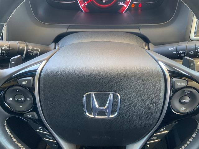 オデッセイ アブソルート・EX 1オーナー インターナビ BSM 衝突軽減ブレーキ バックカメラ 専用チューニングサスペンション クルーズコントロール Bluetooth LEDヘッド 18インチAW スマートキー ETC(32枚目)