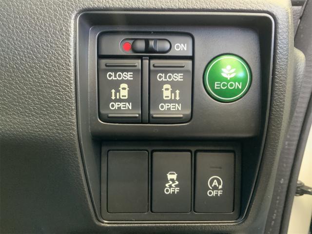 オデッセイ アブソルート・EX 1オーナー インターナビ BSM 衝突軽減ブレーキ バックカメラ 専用チューニングサスペンション クルーズコントロール Bluetooth LEDヘッド 18インチAW スマートキー ETC(33枚目)