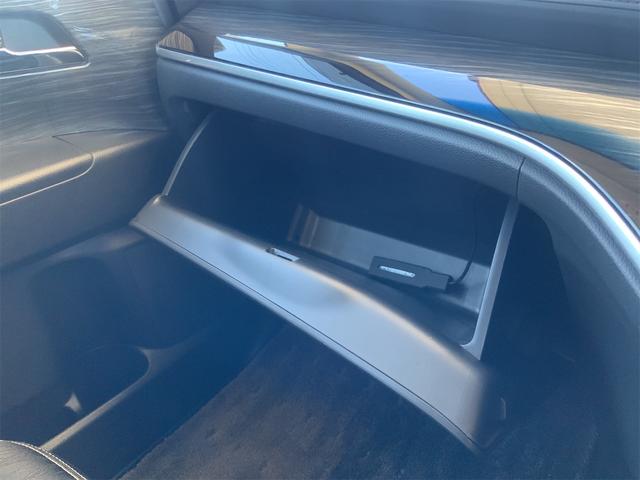 オデッセイ アブソルート・EX 1オーナー インターナビ BSM 衝突軽減ブレーキ バックカメラ 専用チューニングサスペンション クルーズコントロール Bluetooth LEDヘッド 18インチAW スマートキー ETC(37枚目)