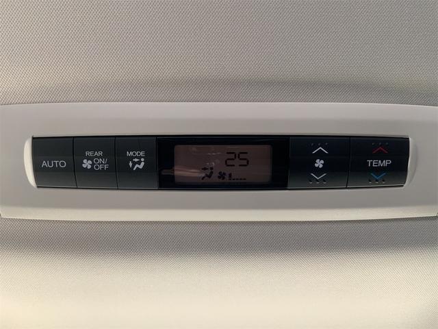 オデッセイ アブソルート・EX 1オーナー インターナビ BSM 衝突軽減ブレーキ バックカメラ 専用チューニングサスペンション クルーズコントロール Bluetooth LEDヘッド 18インチAW スマートキー ETC(41枚目)