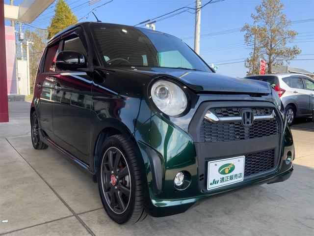 Ｎ－ＯＮＥ モデューロＸ　禁煙車　純正オーディオ　クルコン　ＬＥＤフォグ　１５インチＡＷ　ビルトインＥＴＣ　ハーフレザー　ローダウンサスペンション　ステアリングスイッチ　ＨＩＤ　スマートキー　プッシュスタート　パドルシフト（6枚目）