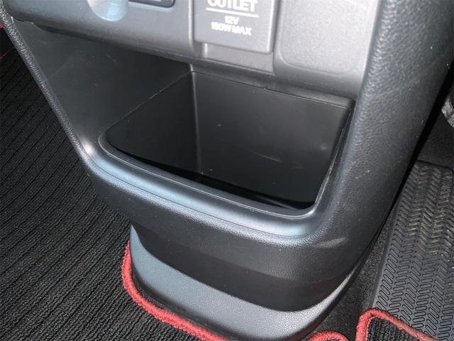 Ｎ－ＯＮＥ モデューロＸ　禁煙車　純正オーディオ　クルコン　ＬＥＤフォグ　１５インチＡＷ　ビルトインＥＴＣ　ハーフレザー　ローダウンサスペンション　ステアリングスイッチ　ＨＩＤ　スマートキー　プッシュスタート　パドルシフト（26枚目）